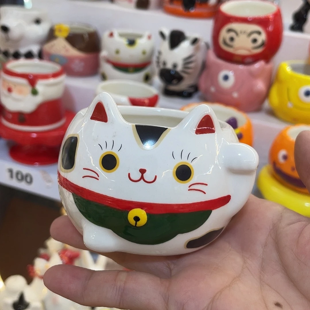 陶瓷微瑕介意慎拍