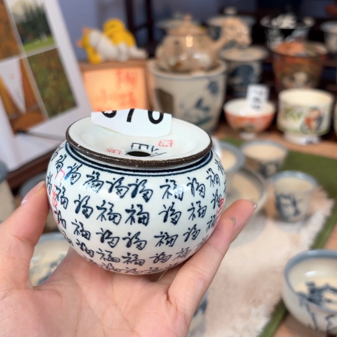 小***常建水杯杯杯杯杯杯杯876