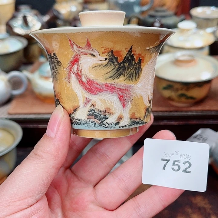 沁庐柴窑古法柴烧全手工茶具