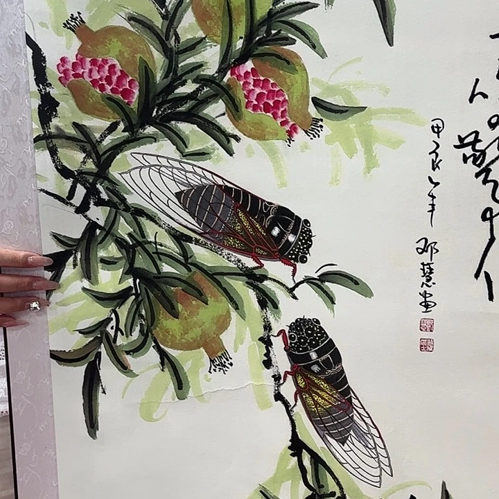 国画展示作品作品展示