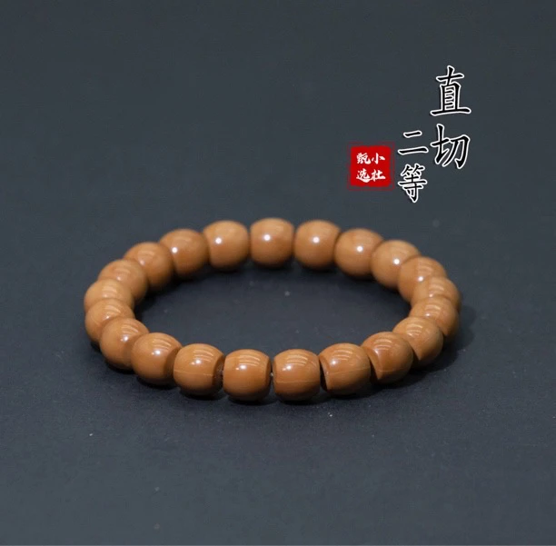木子.小直切猴头核桃二等（非全品介意勿拍）