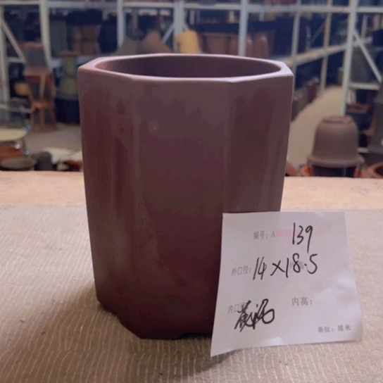 紫砂花盆紫紫砂盆
