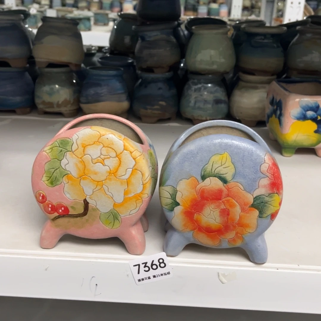 7368 内口9.4景德镇手工制作瑕疵