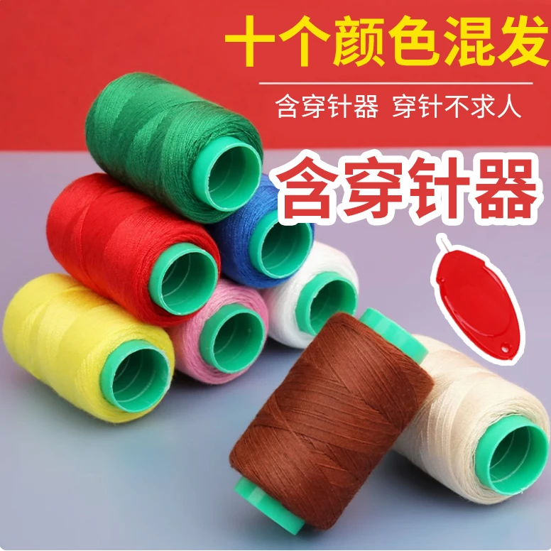 厂家直发到手10个混色现加穿针器 纸巾小包婴儿清洁湿巾理肤婷