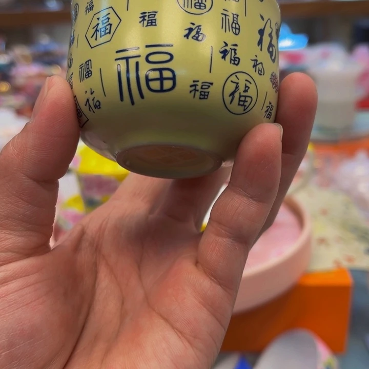 茶杯段泥斯里兰卡咯哦哦哦哦哦哦哦们哦哦哦哦