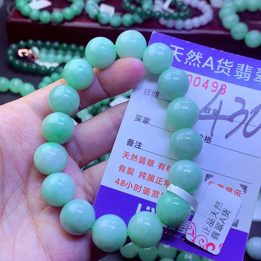 毛衣链未镶嵌翡翠