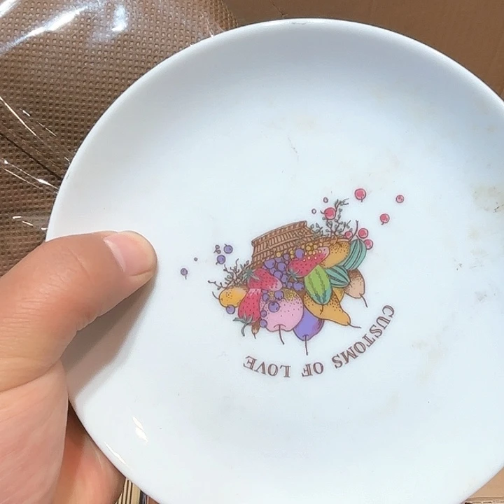 瓷片用****5荟轩不懂瓷片