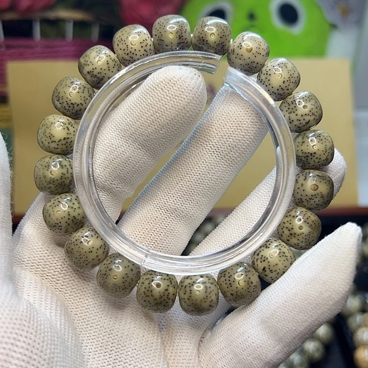 星月菩提手串海南原生态