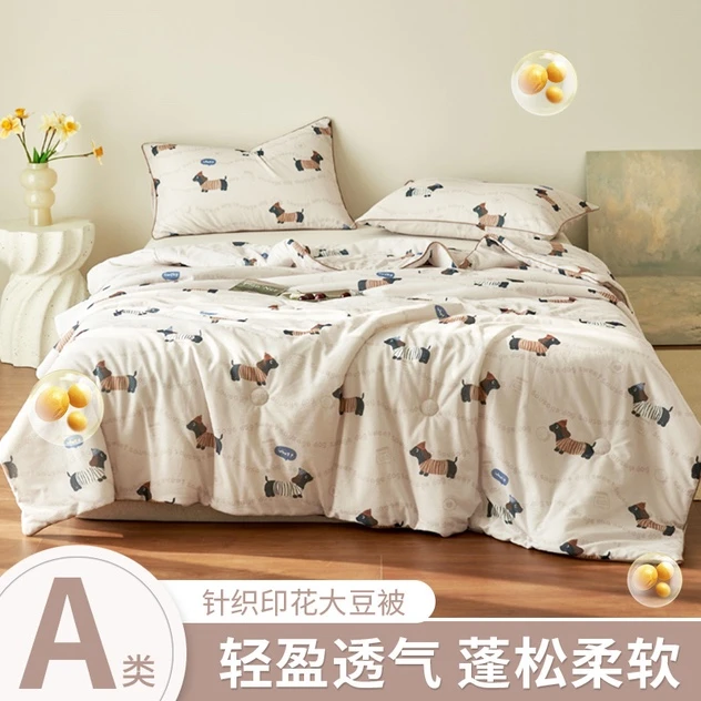 【袁博士专属】大豆纤维夏被空调被单人被芯夏凉被印花被夏季薄被子