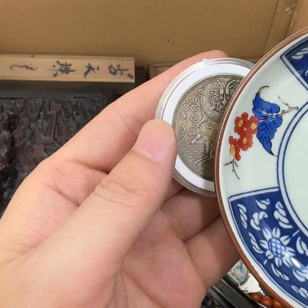 闪购商品，多样性发一