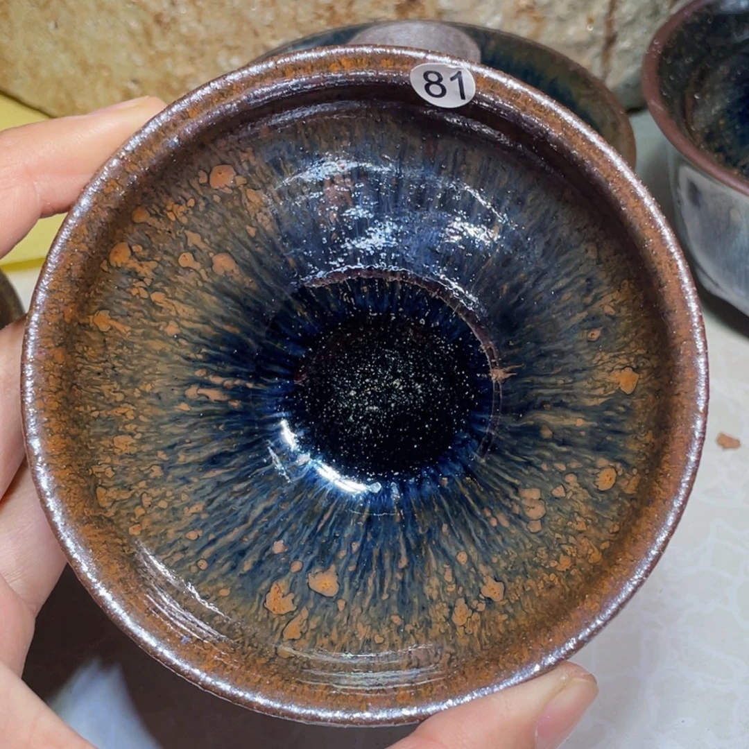 茶盏龙窑柴烧建盏81