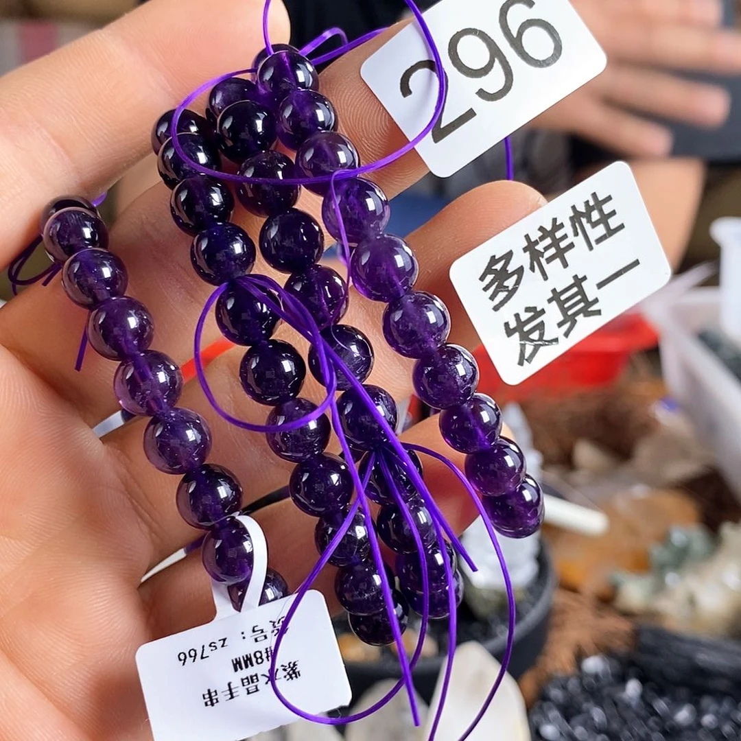 手串未镶嵌水晶多样性发其一 8mm zs766