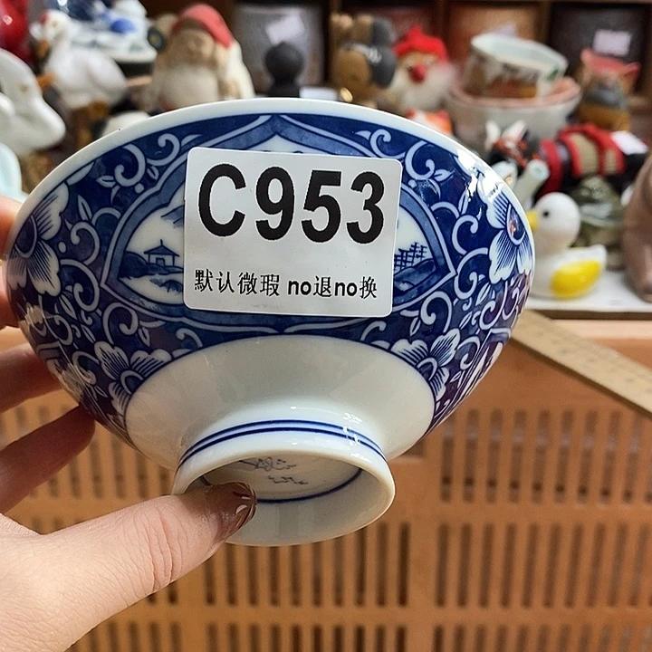 紫砂茶杯江**榆我们的目标就是成为最棒