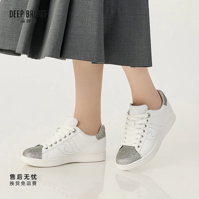 DEEP BREATH深呼吸牛皮格利特内增高绑带低帮小白鞋休闲鞋AX12300