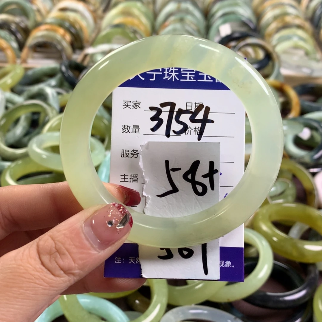 蛇纹石玉手镯未镶嵌3754