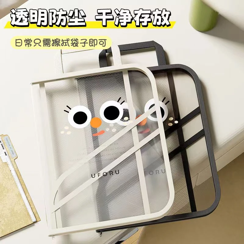 透明文件袋可视多功能拉链式防尘收纳袋大容量办公袋整理袋简约