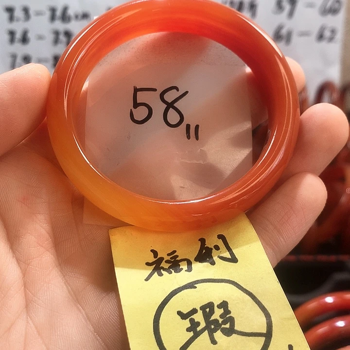 玛瑙/玉髓手镯未镶嵌