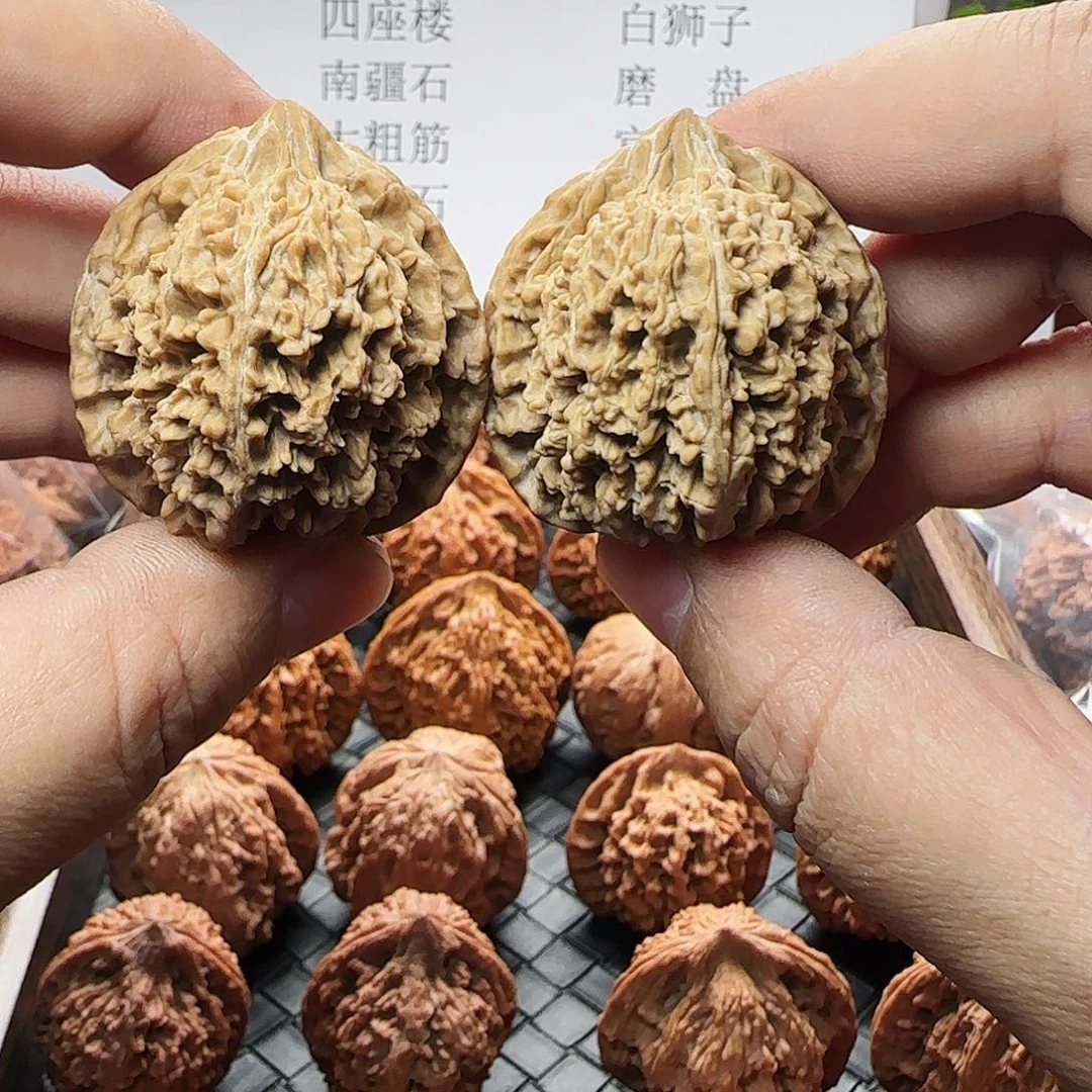 吊坠文玩核桃满天星
