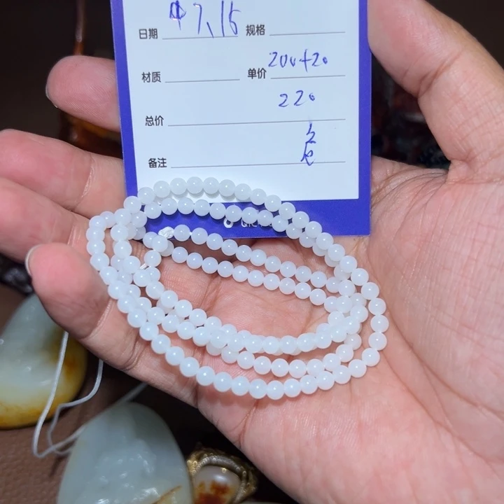 【闪购商品】和田玉未镶嵌挂件6**8