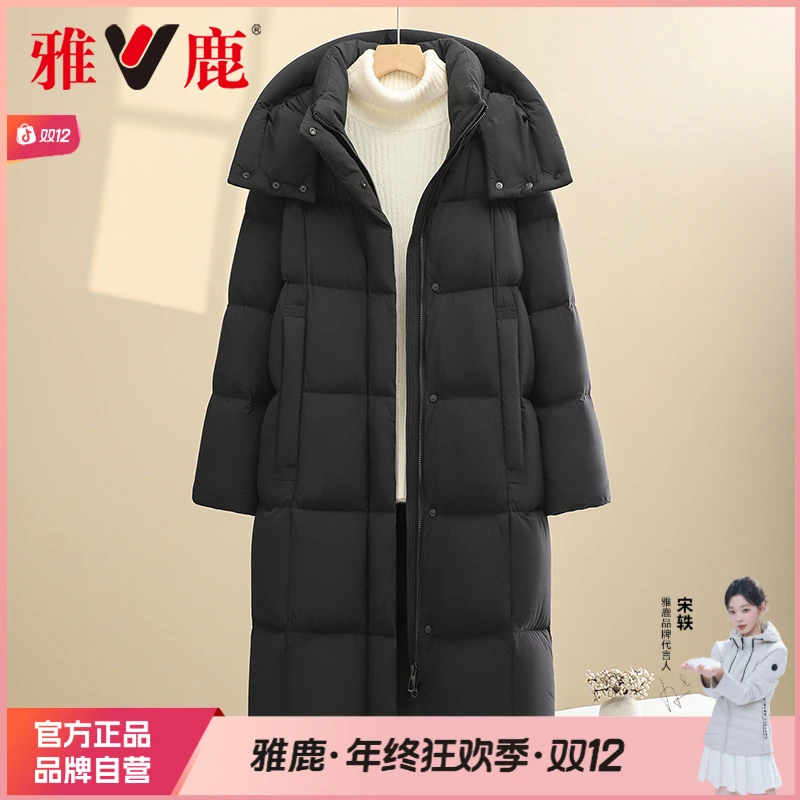 2025雅鹿专柜同款百搭酷帅90绒抗寒加厚宽松防风显瘦中长款羽绒服