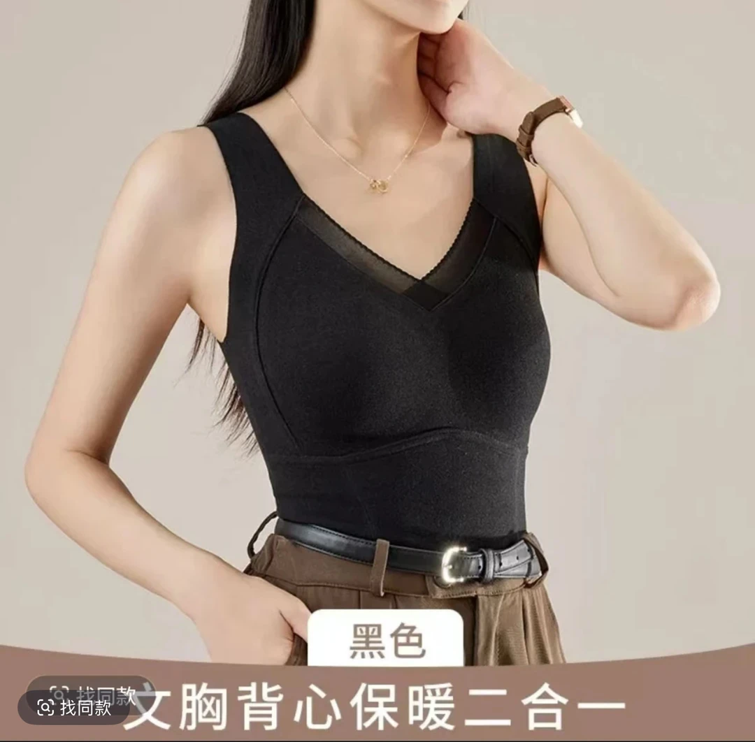 803#秋冬发热双面磨毛保暖内衣女背心固定杯带胸垫打底上衣