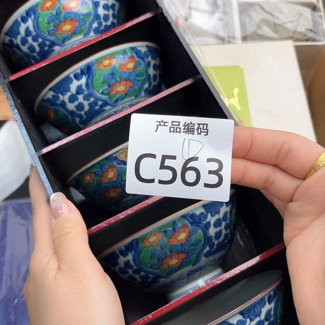 瓷片哦哦哦哦哦哦哦哦