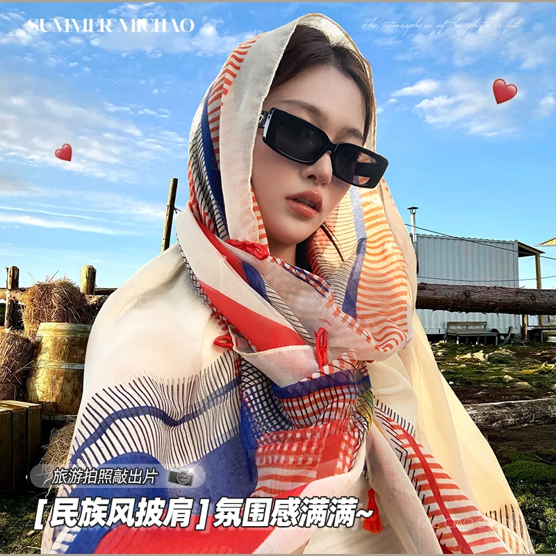 民族风复古盘扣防晒披肩外搭女2025新款川西旅游罩衫薄款丝巾百搭