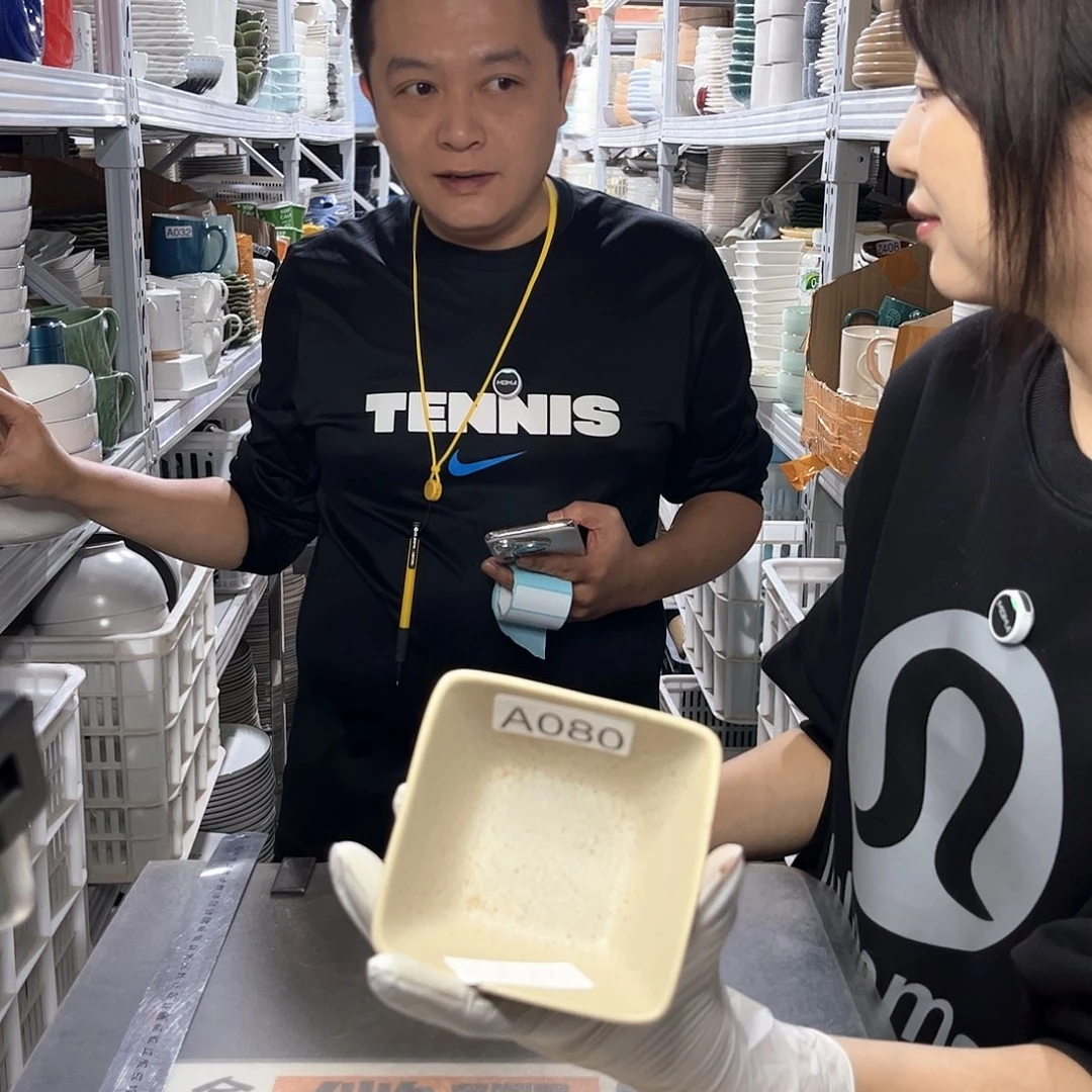 瓷片080               4个