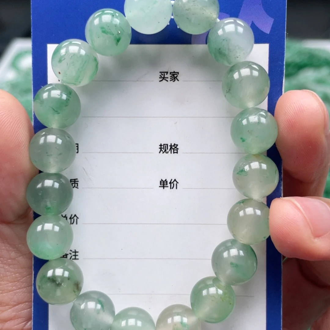 未镶嵌手链石英质玉（非洲翠）