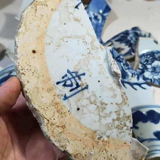 人***川瓷片瓷片瓷片瓷片瓷片