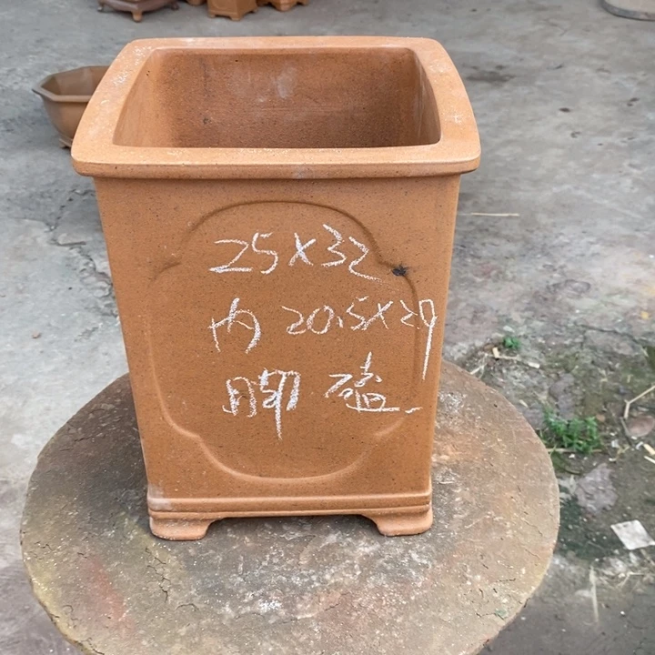 紫砂花盆航母下水