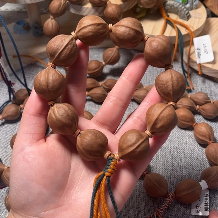 手串/手链橄榄核2125梅林铁三花橄榄核