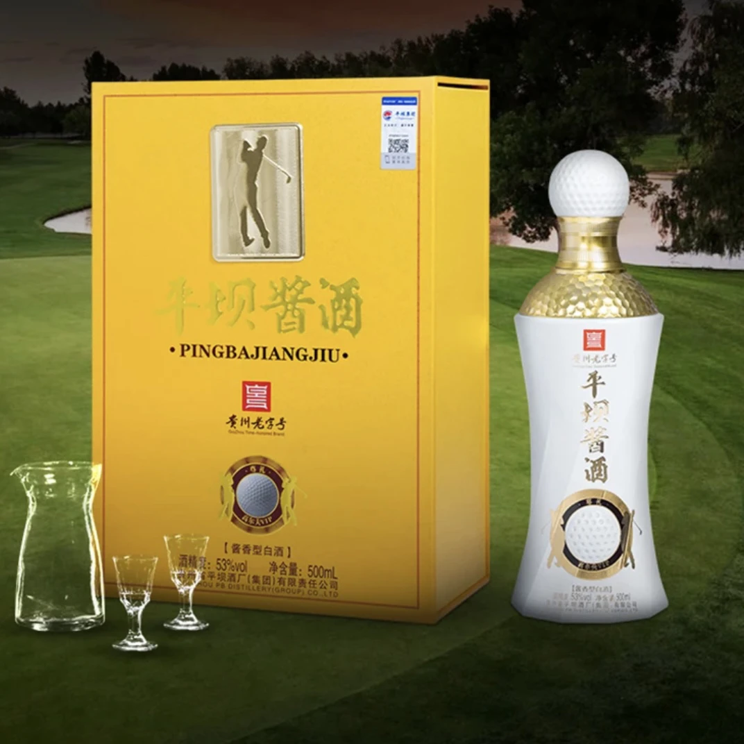 PINGBA/平坝酱酒·尊礼高尔夫VIP 酱香型白酒53度500ml