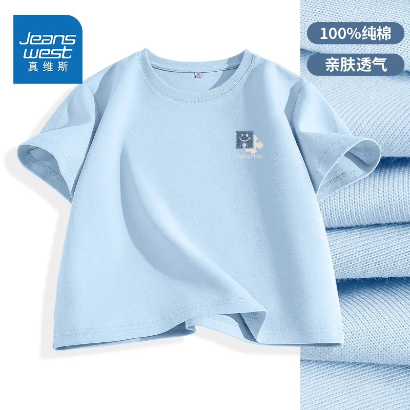 真维斯蓝色纯棉短款短袖t恤女夏2025新款小个子宽松大码显瘦上衣