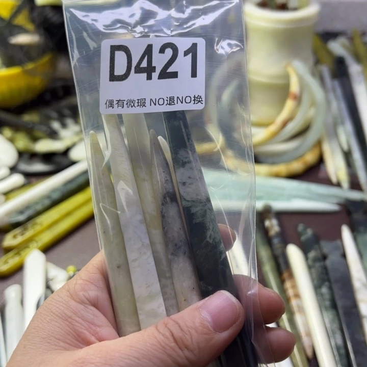 蛇纹石玉发饰合金快*兔