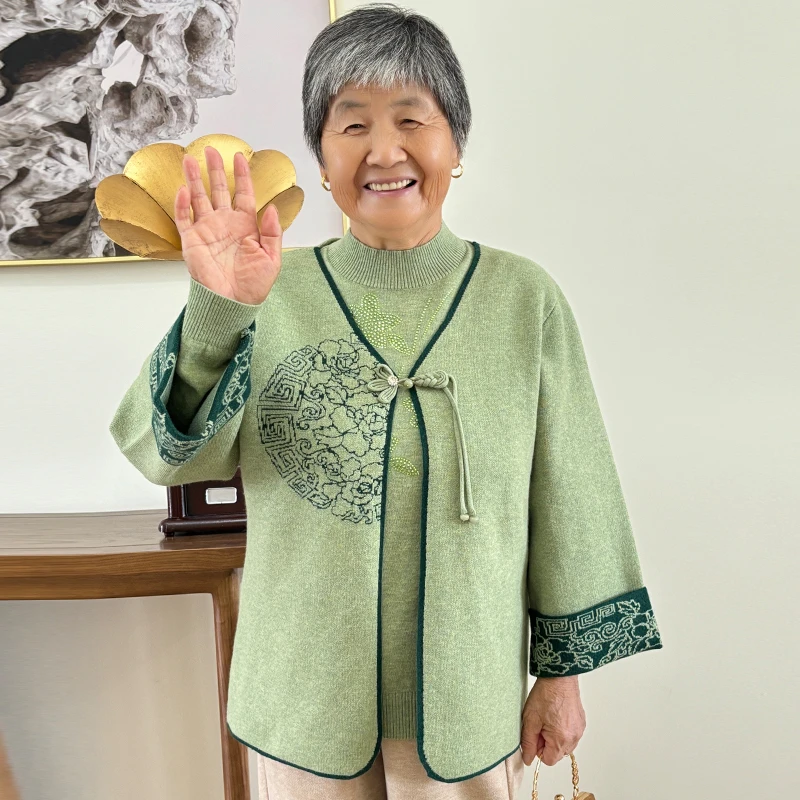 奶奶装秋装开衫外套毛衣中老年针织两件套妈妈秋冬中国风洋气衣服