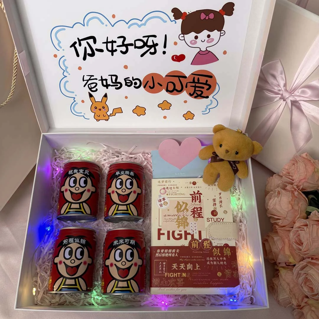 送女儿【幼儿园毕业礼物】定制家长祝福语女孩有意义创意礼品K11-9S