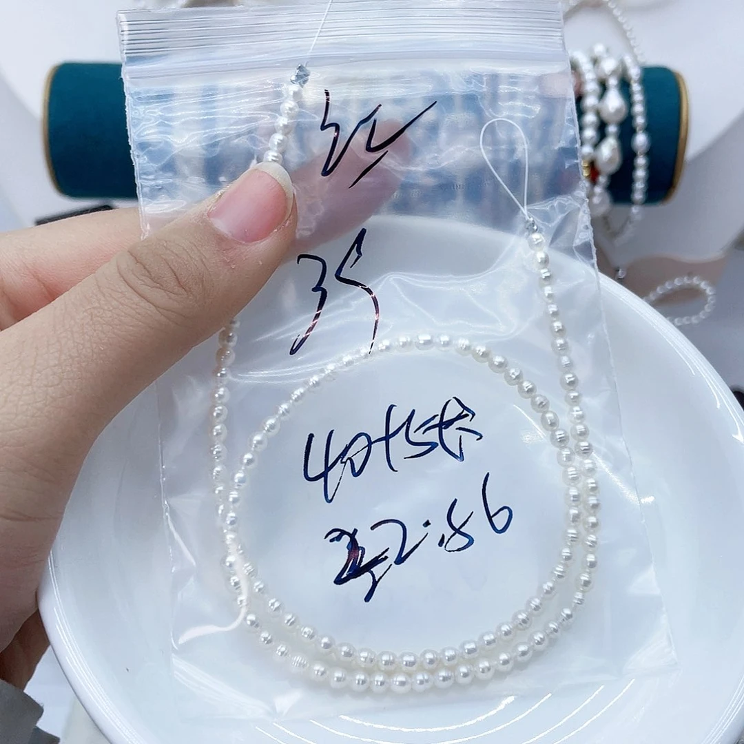 颈饰银S925镶嵌淡水珍珠红*