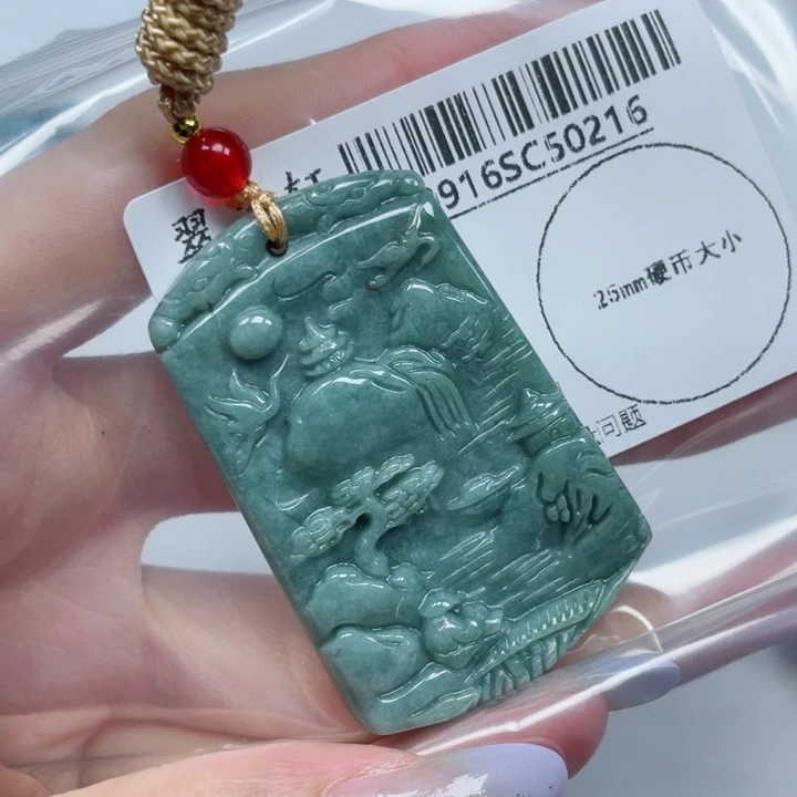吊坠(不含链)未镶嵌翡翠