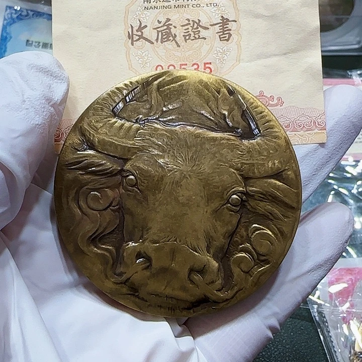其他普通金属生肖牛双色铜纪念章一枚带证书南京造币