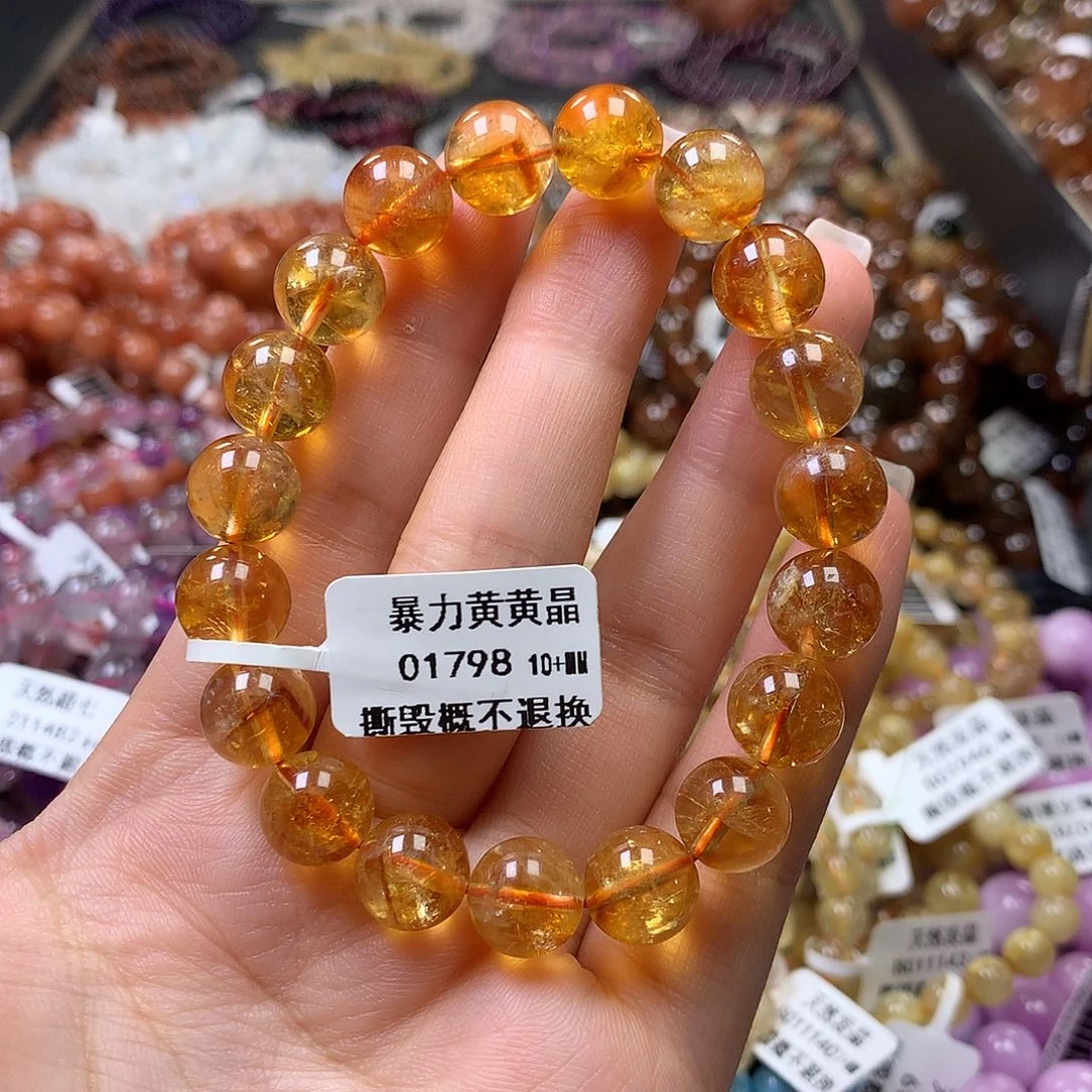 未镶嵌手链水晶，