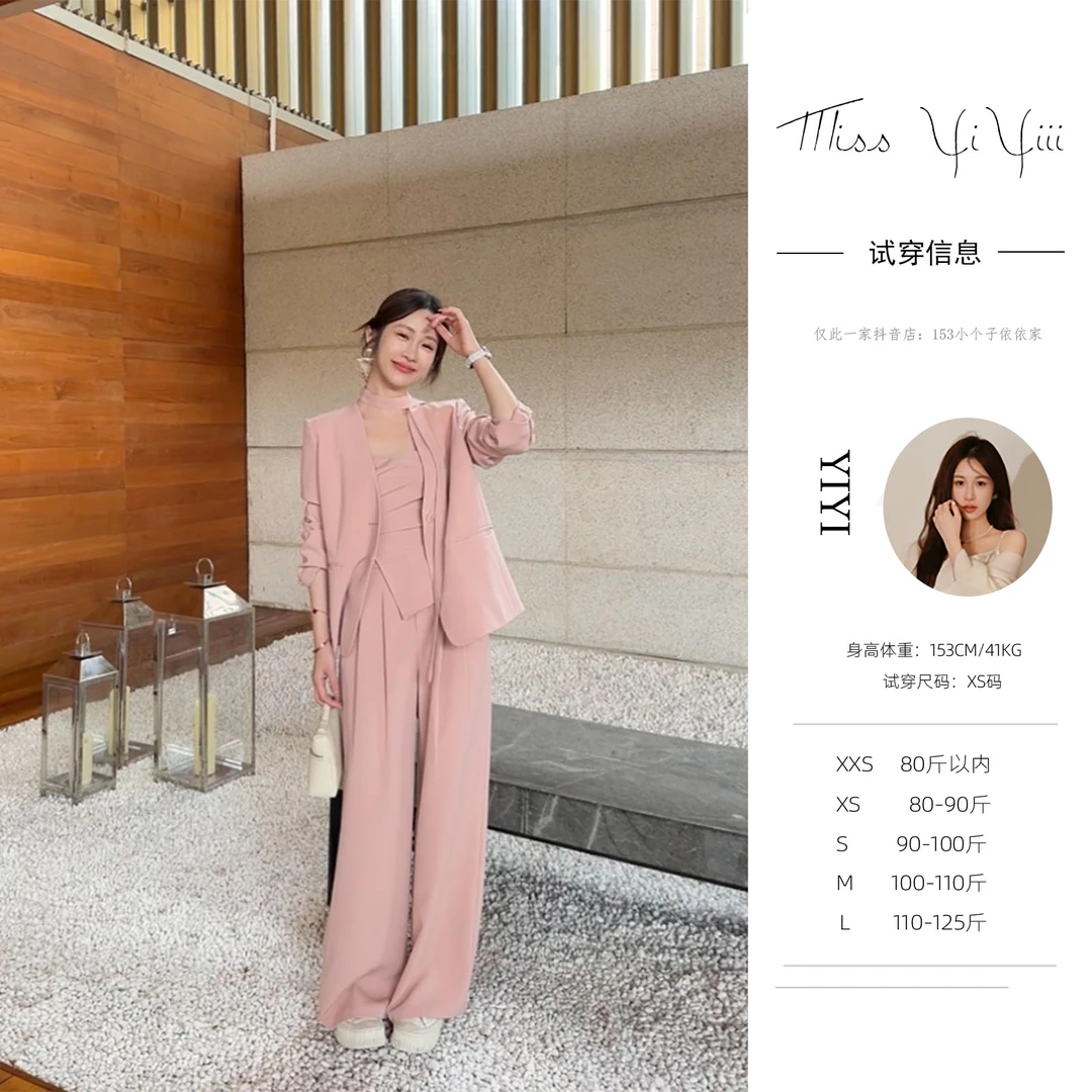 【春日序章】<YiYiii>早春穿搭韩版显瘦V领西装外套吊带高腰阔腿裤