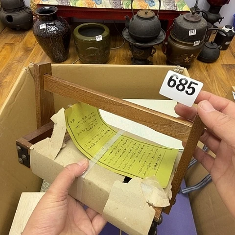 瓷片呀工艺品摆件瓷器摆件正能量