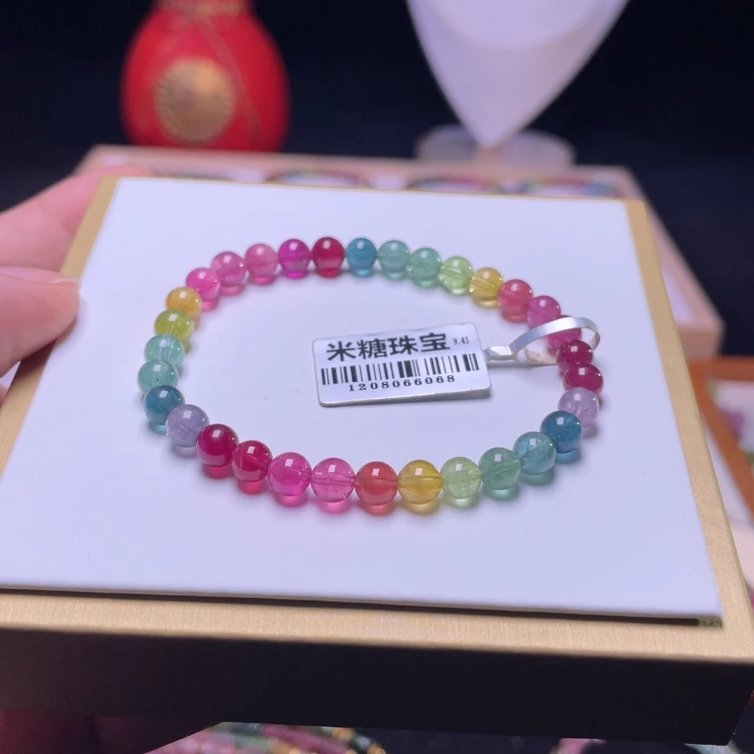 手链未镶嵌碧玺A13碧玺手链