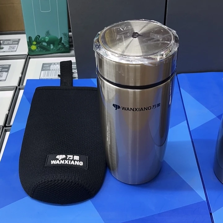 万象保温杯f64-460杯套