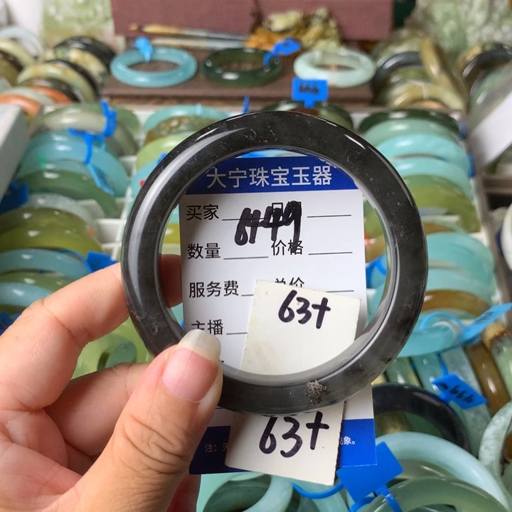 未镶嵌蛇纹石玉手镯6449