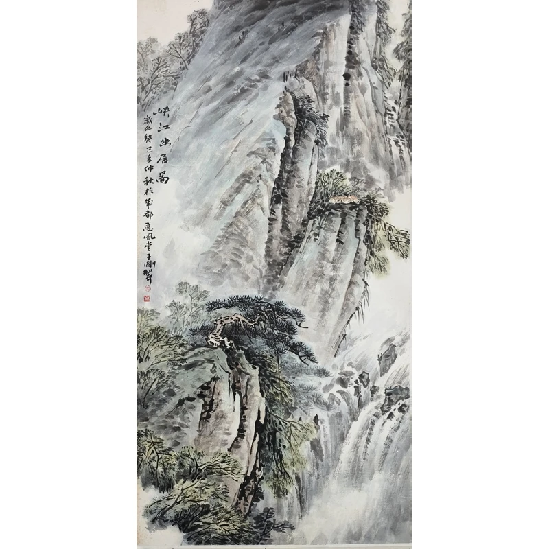 F16  当代《峡江幽居》王刚  137x69  纸本镜片