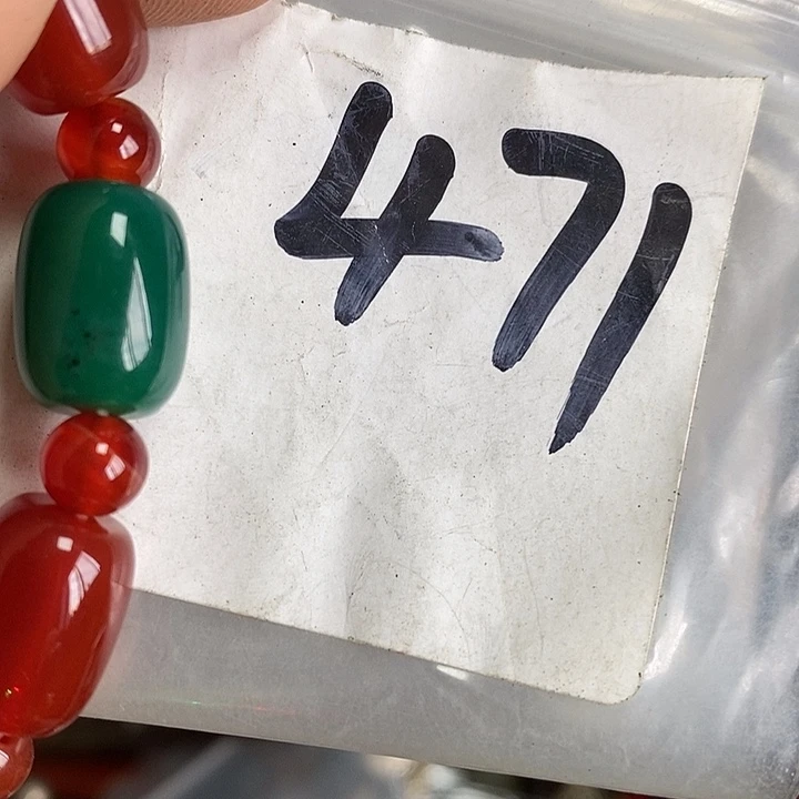 用***3龙脊菩提吊坠喜乐购专项链接