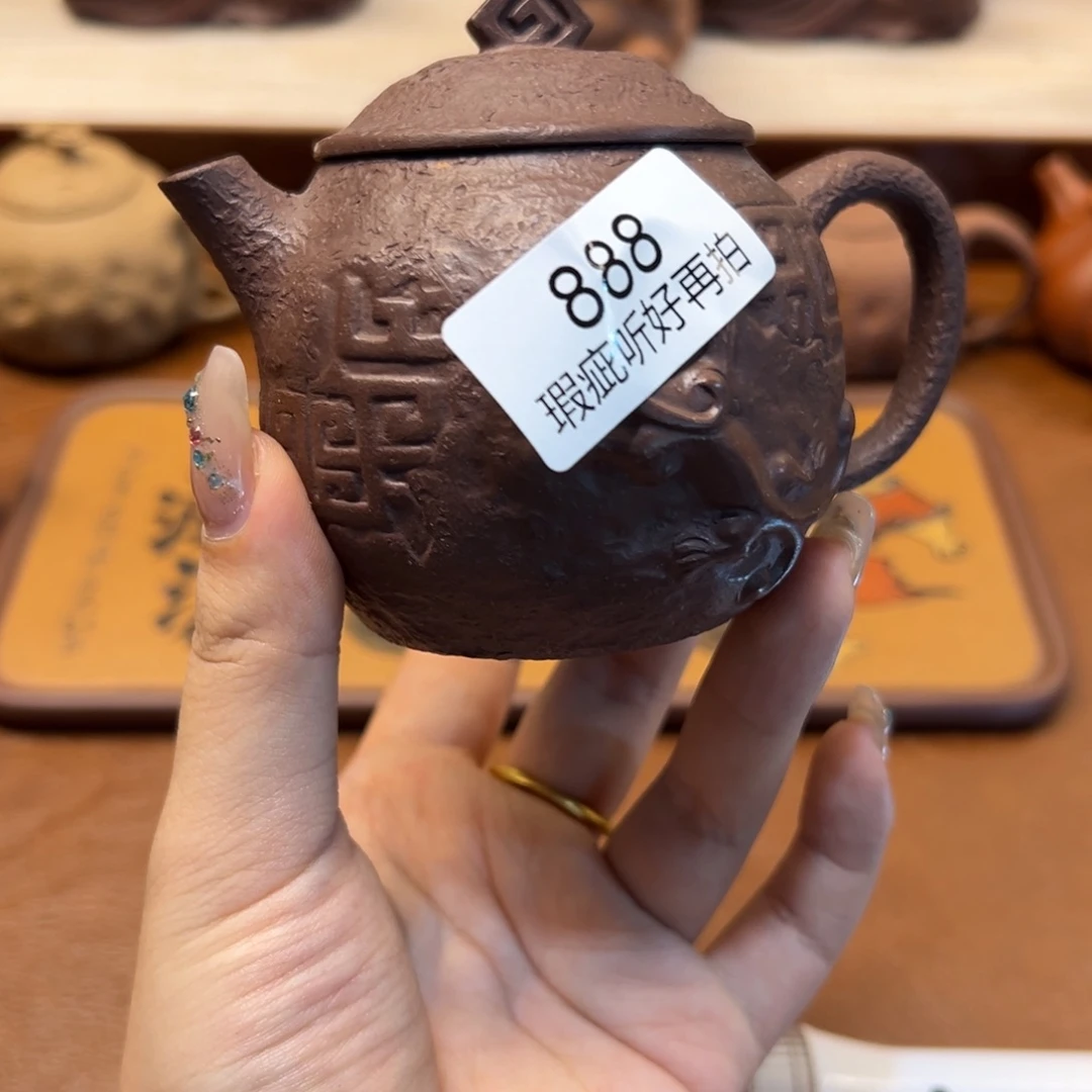 紫砂茶宠紫砂雕宠小器高品