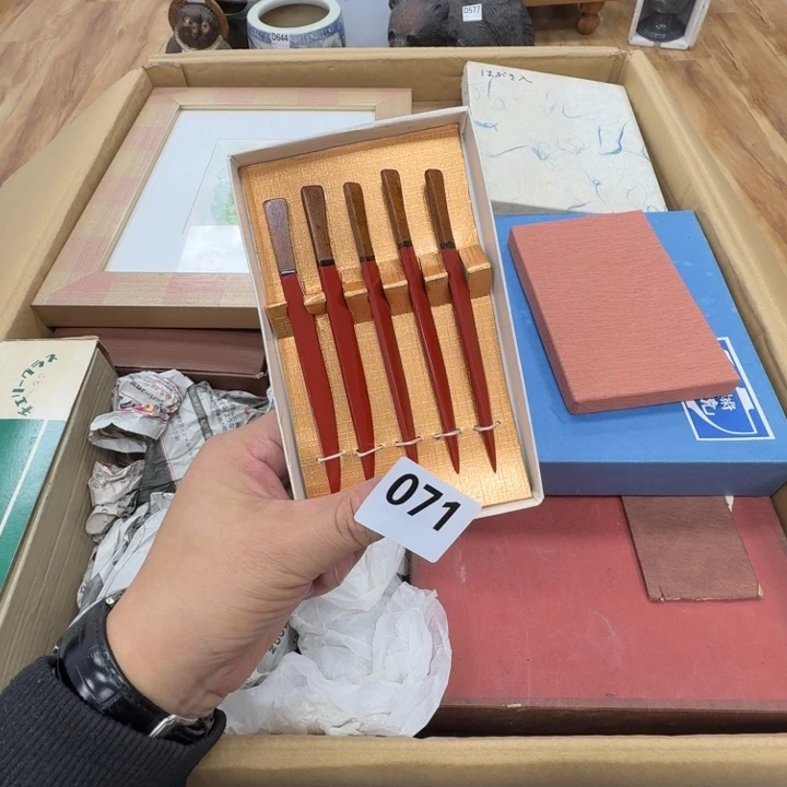 瓷片幸**草工艺品摆件瓷器摆件正能量